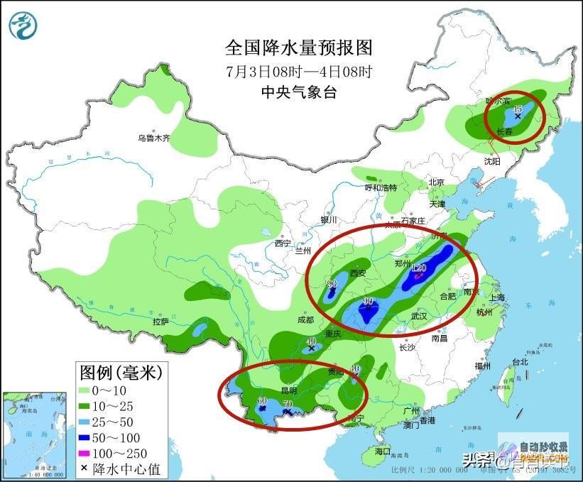 7月4至5日天气预告旱情将缓解新一轮强降雨北抬