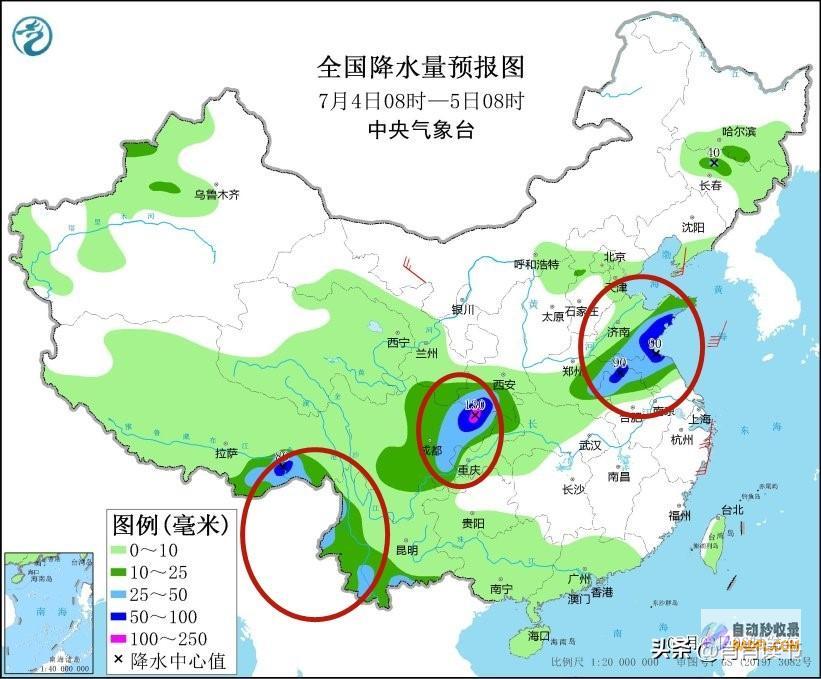 暴雨如下7月4至5日天气预告新一轮强降雨北抬旱