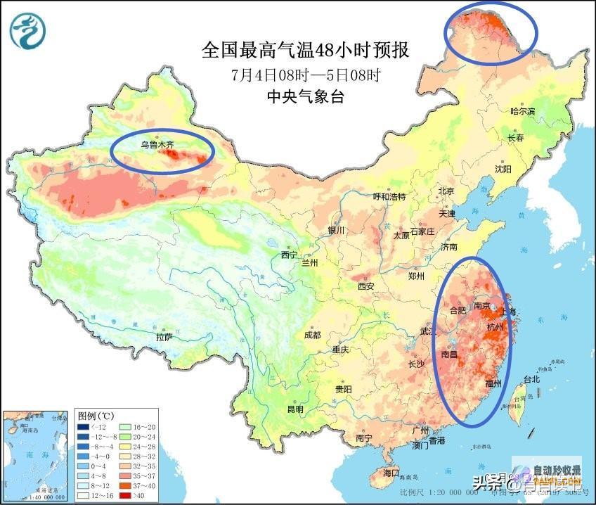 暴雨如下7月4至5日天气预告新一轮强降雨北抬旱