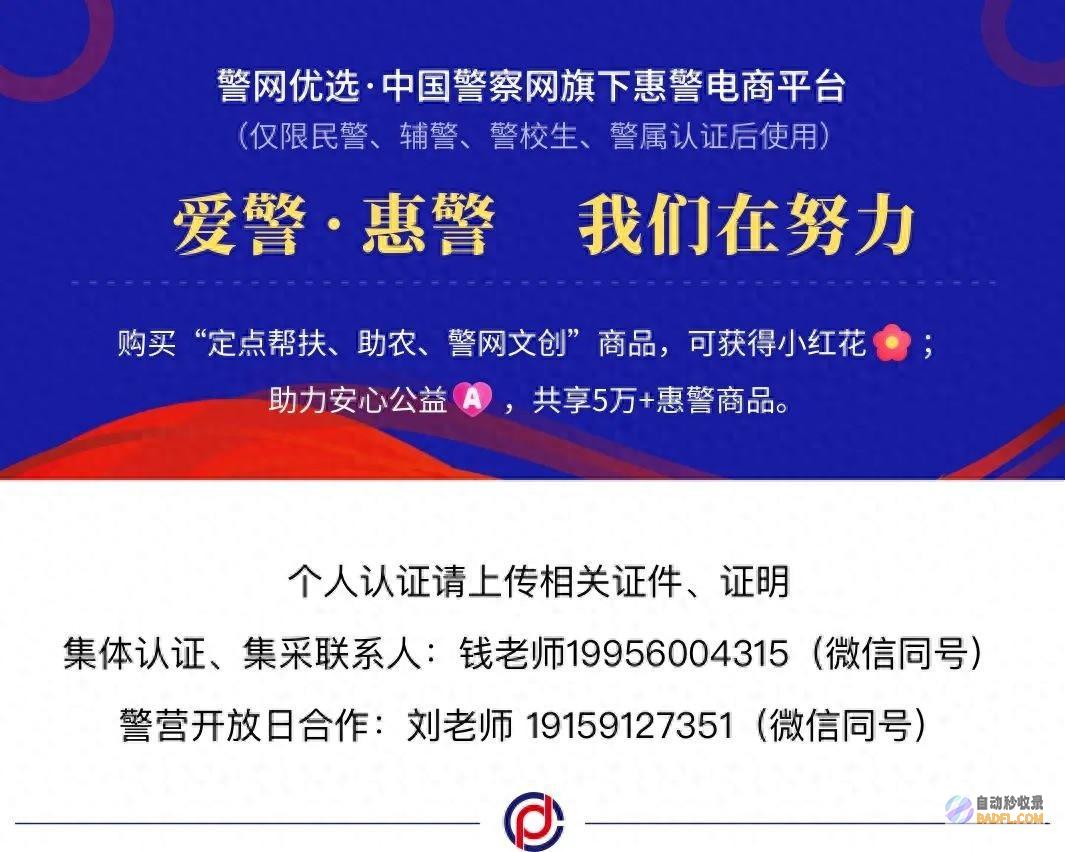 ！ 裤 但它们仨更 只管你曾经很酷了