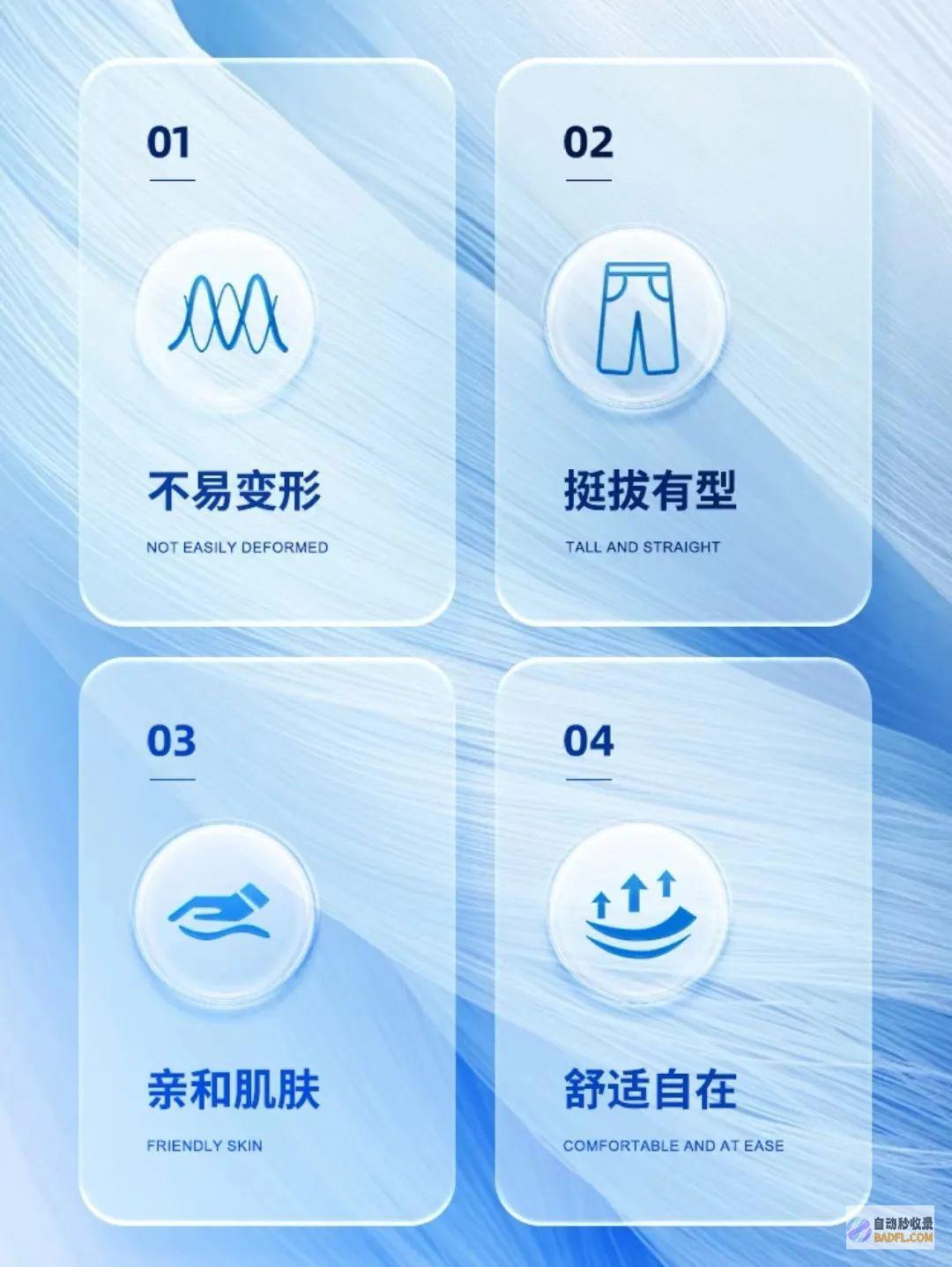 裤但它们仨更只管你曾经很酷了