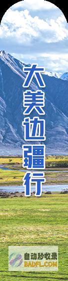 裤但它们仨更只管你曾经很酷了