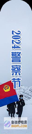 裤但它们仨更只管你曾经很酷了