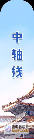 裤但它们仨更只管你曾经很酷了