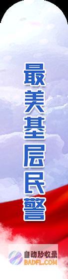 裤但它们仨更只管你曾经很酷了