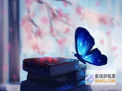 这1句话 治好了我的 劳动羞耻症 (一句话治什么病)