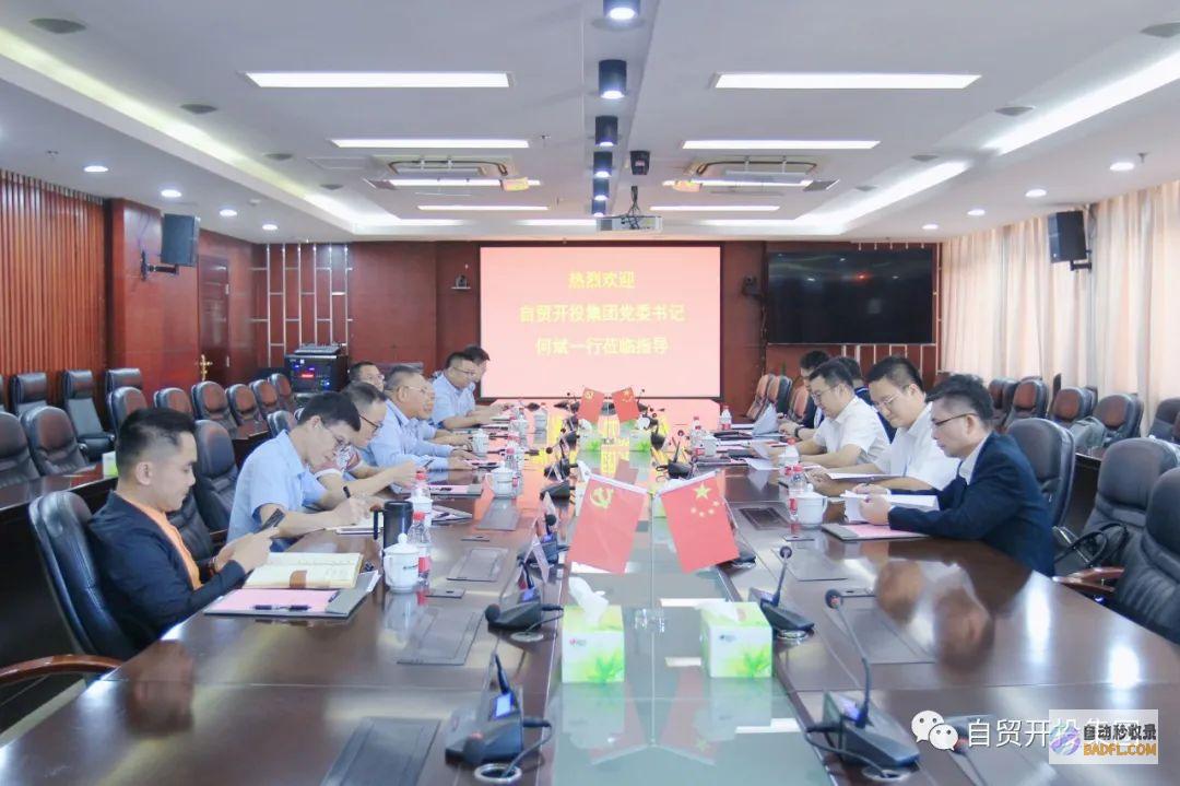 主宰株洲网络市场：网站排名优化策略，助您脱颖而出 (株洲网络有限公司)