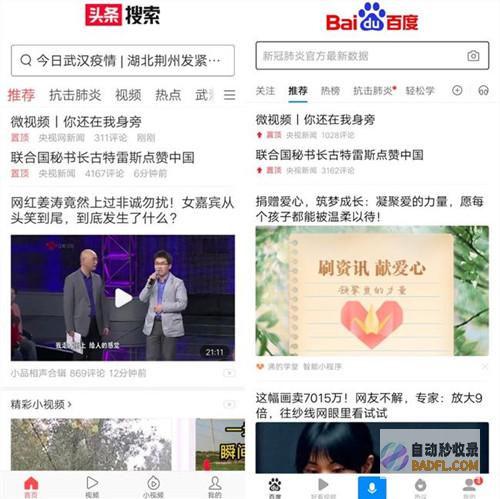 揭开网站搜索引擎优化 (SEO) 的秘诀：提升在线影响力的完整策略 (搜索 网站内)
