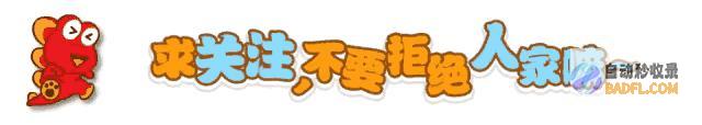 泪目！汽车倒扣水中十几位村民拼命救人！网友 中国人心连心！ (汽车倒车)