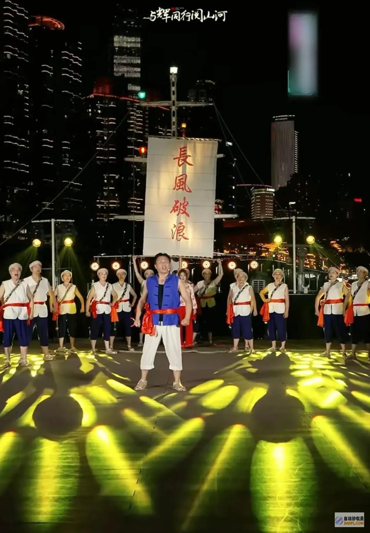 咬文嚼字的董宇辉把重庆定义为明星市区不接受敬