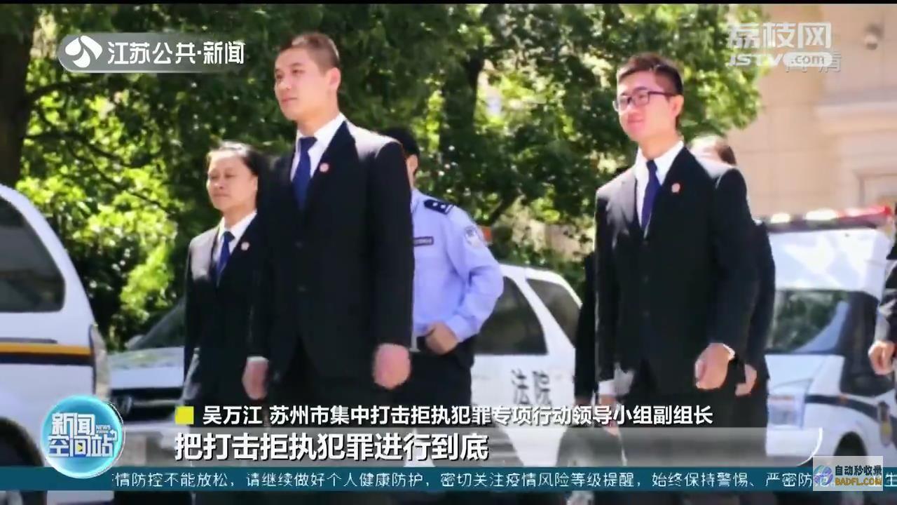 法庭上暴力执法抢手机打人 闹大了！知名刑辩女律师控告法警 (法院暴力执法引起的后果)