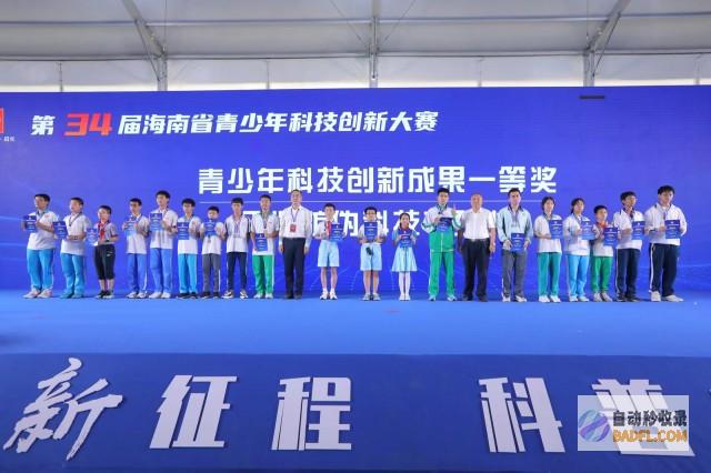 第34届中国资讯奖 第18届长江韬奋奖参评资料今起公示 (第34届中国电影金鸡奖)