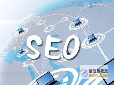 关键词优化秘诀：解锁搜索引擎流量的捷径 (关键词 优化)