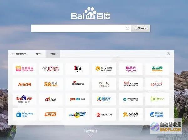 揭秘SEO公司惯用套路：小心轻信，网站优化有风险 (seo公司seo教程)