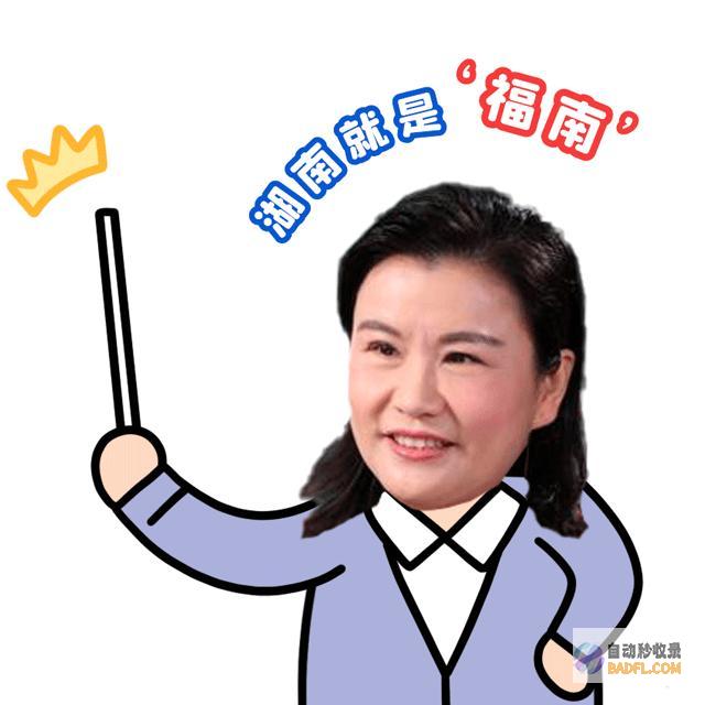 突发！湖南常德一家四口被杀害！立功嫌疑人已被抓获！ (湖南突发疫情)