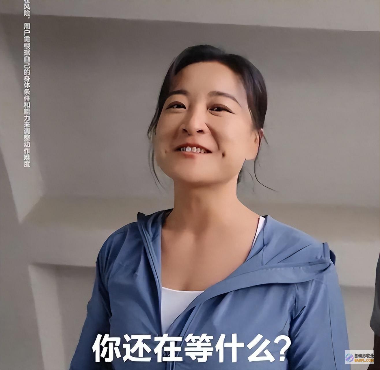 给内娱敲响了警钟提名骗局这一次性42岁的贾玲揭