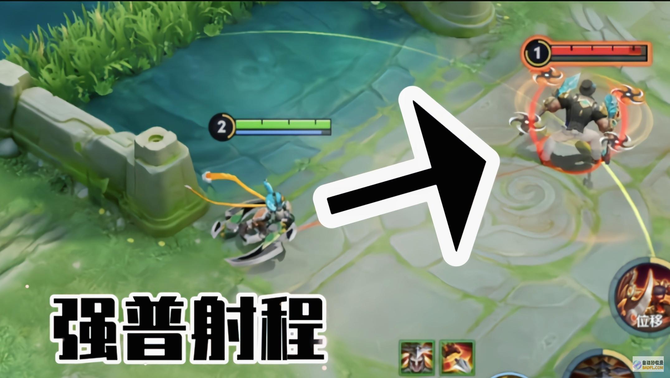 S36赛季发育路大笑话射程攻速反向优化李元芳史