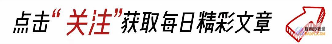 结果不出所料 他原本有活下去的宿愿 无比心塞！张志杰死因揭晓 (结果不出所料英语)