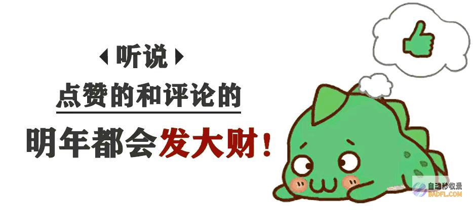 结果不出所料他原本有活下去的宿愿无比心塞张志