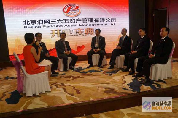 掌握北京搜索引擎优化策略：提高您的本地线上业务能见度和转化率 (北京掌握无限网络技术开发有限公司)