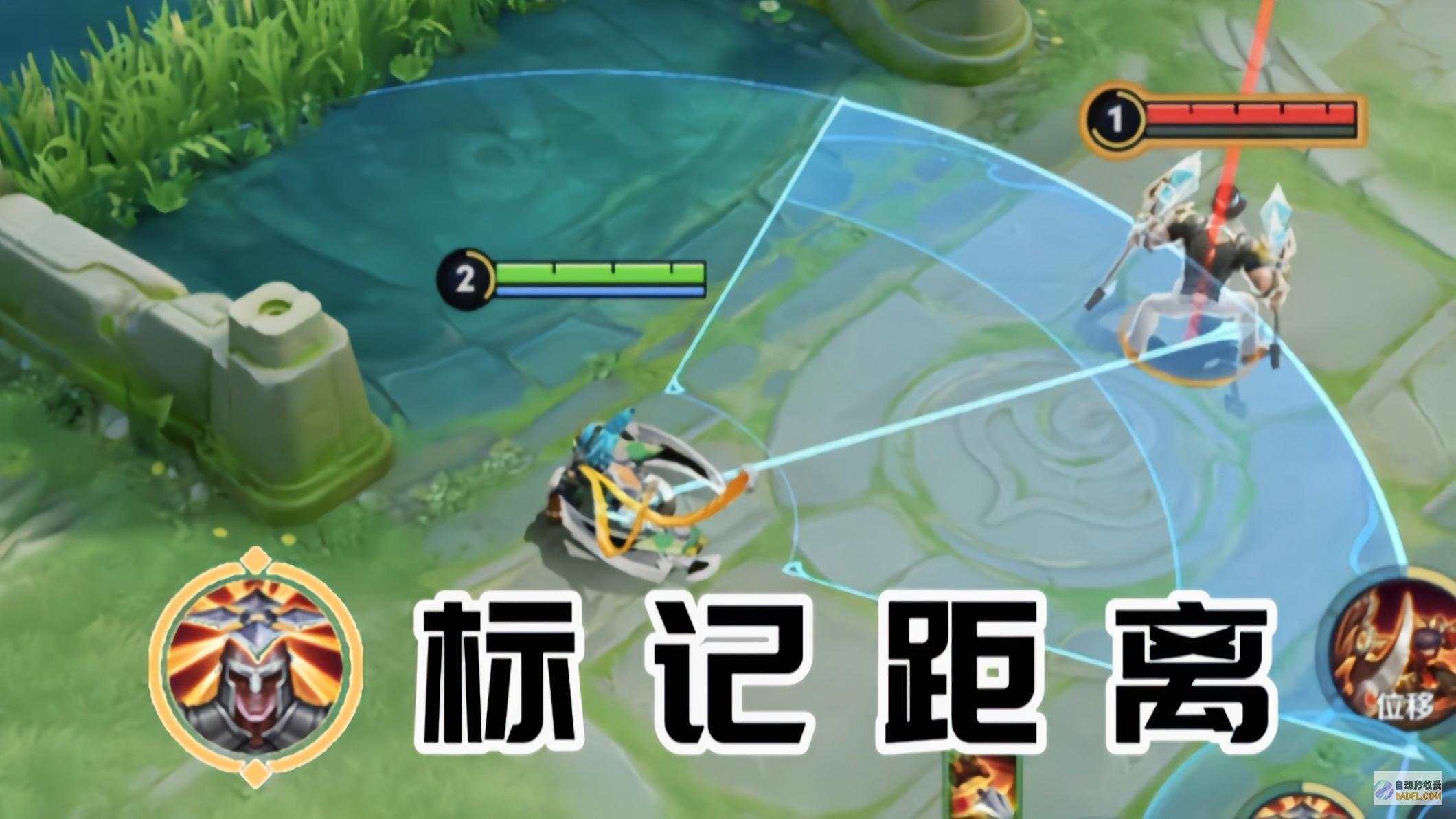 射程S36赛季发育路大笑话李元芳级重创攻速