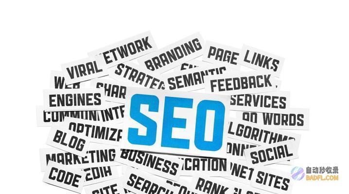 提升您网站在百度和 Google 等搜索引擎上的排名(提升网站访问速度,以下哪种做法是错误的)