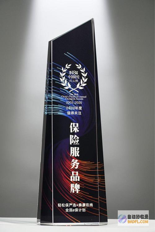 建立强大的品牌形象(建立强大的品牌形象和声誉)