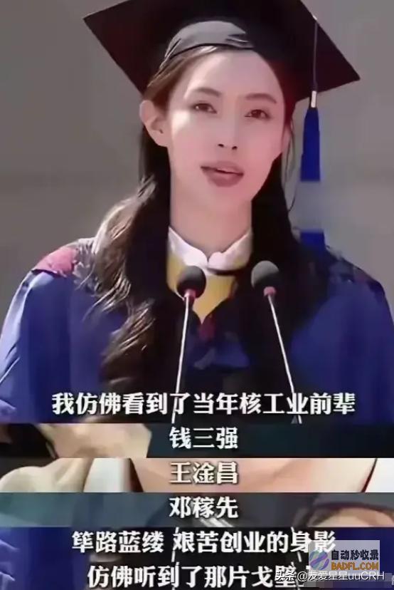 李艺飞事情愈演愈烈当事人失声媒体提问无结果校