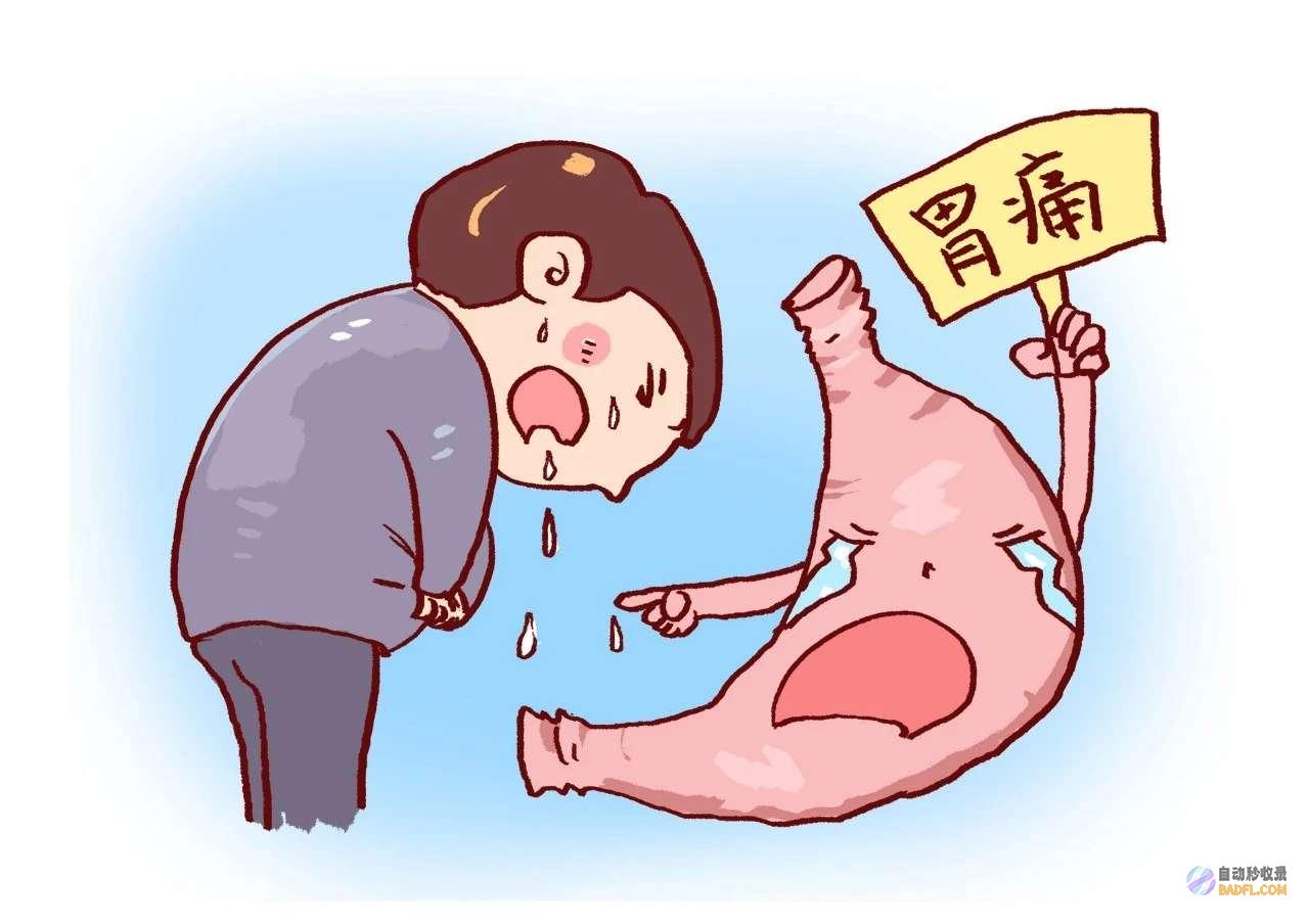 伤了孩子 寒了人心 营养餐补挪用乱象 (伤了孩子寒了心的说说)