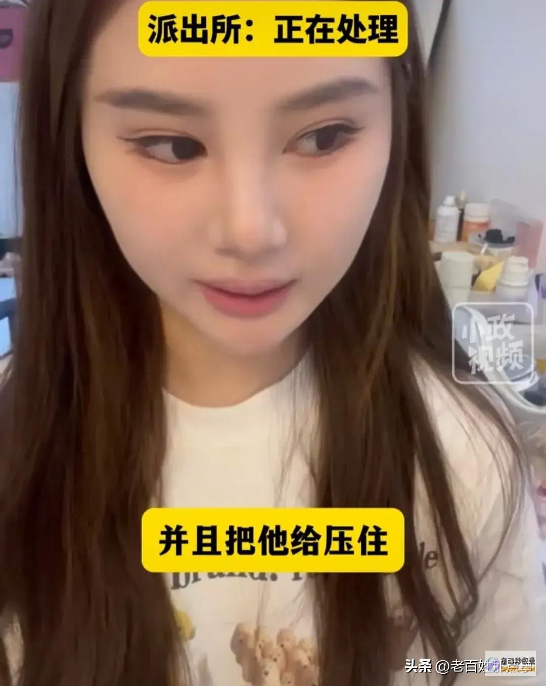 辣眼睛美女音乐节被女子脱裤露私处猥亵当场被抓