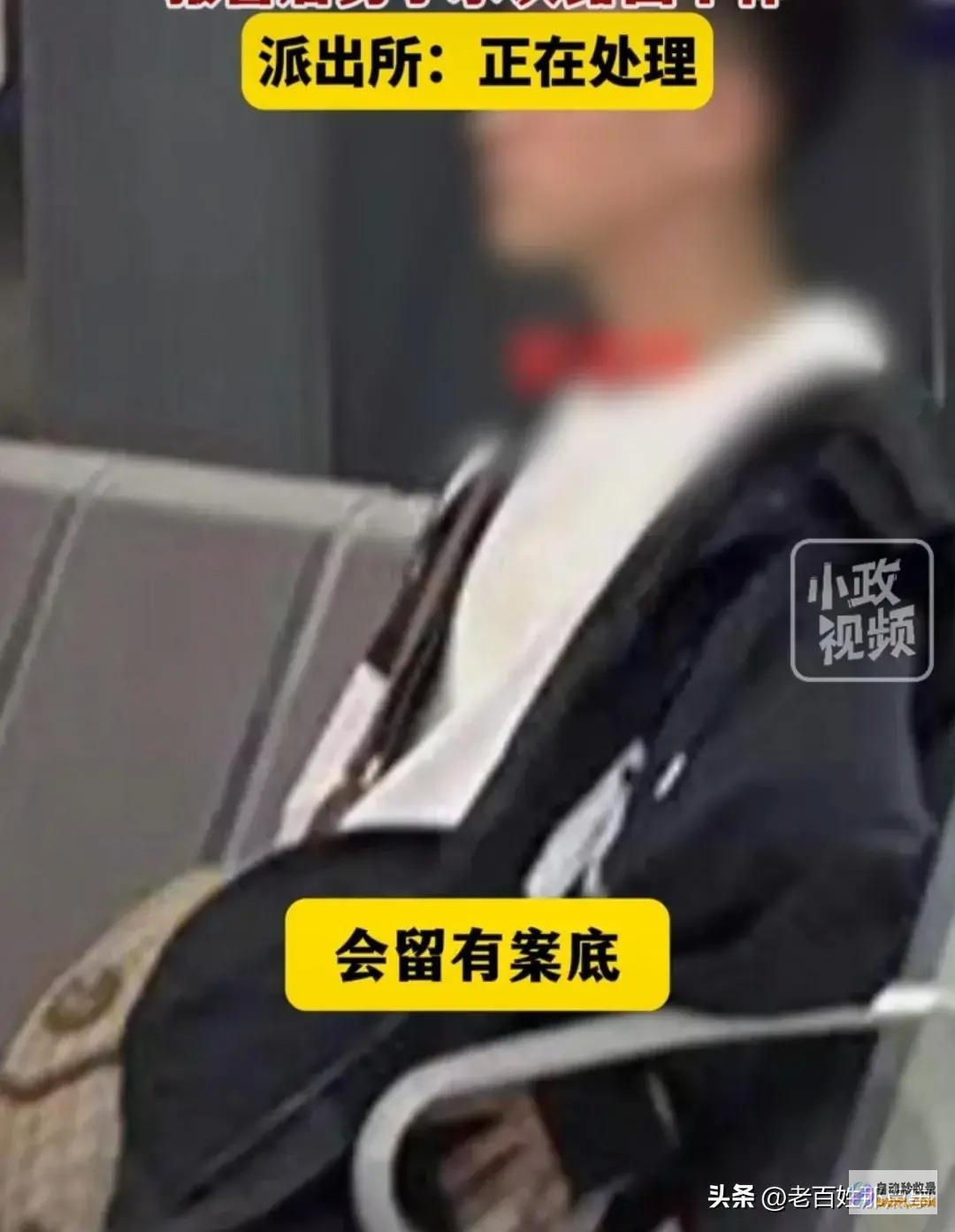 辣眼睛美女音乐节被女子脱裤露私处猥亵当场被抓