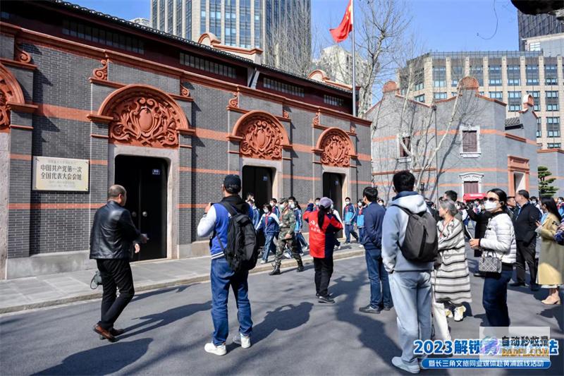 解锁上海网站的潜力：全面网站推广优化策略，助力业务增长 (上海网址)