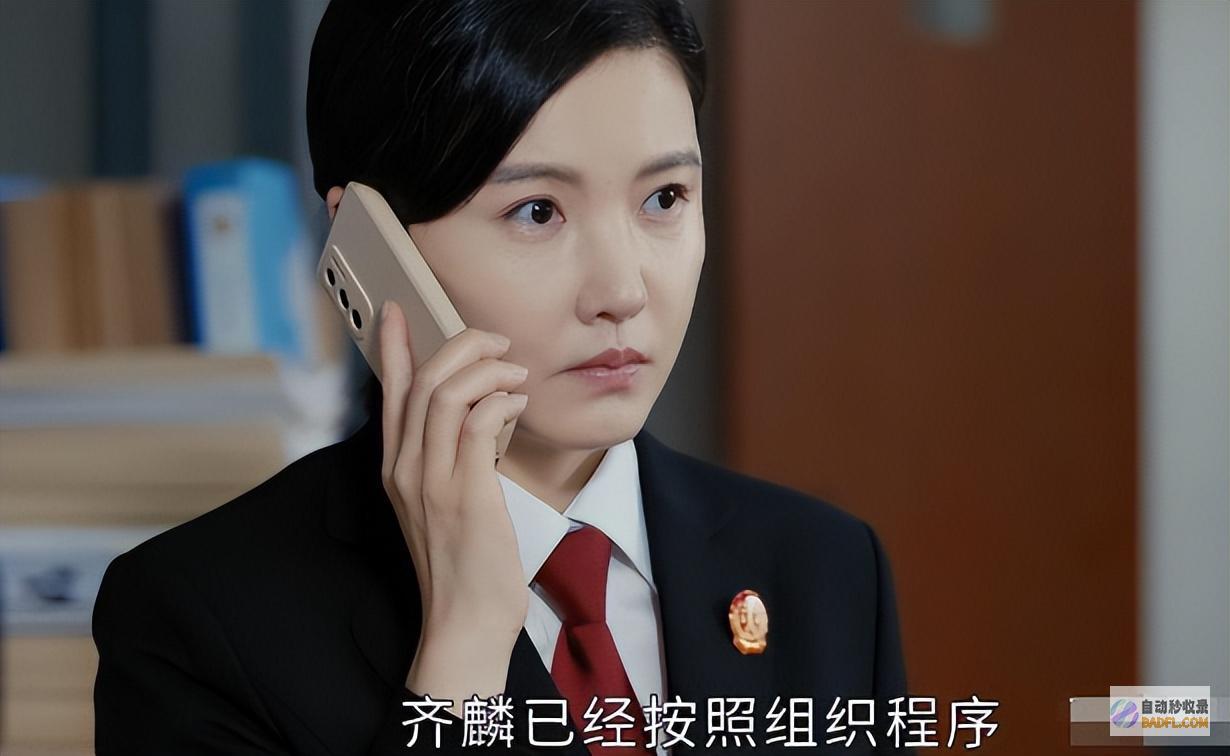 一群神仙里混进一个败笔真招人嫌演技烂的像混子