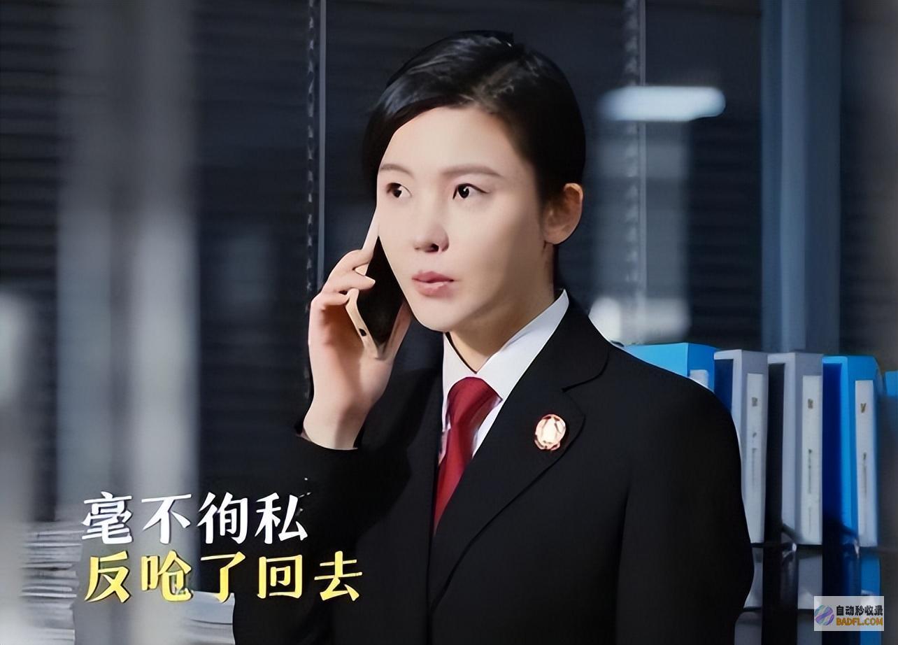 一群神仙里混进一个败笔真招人嫌演技烂的像混子