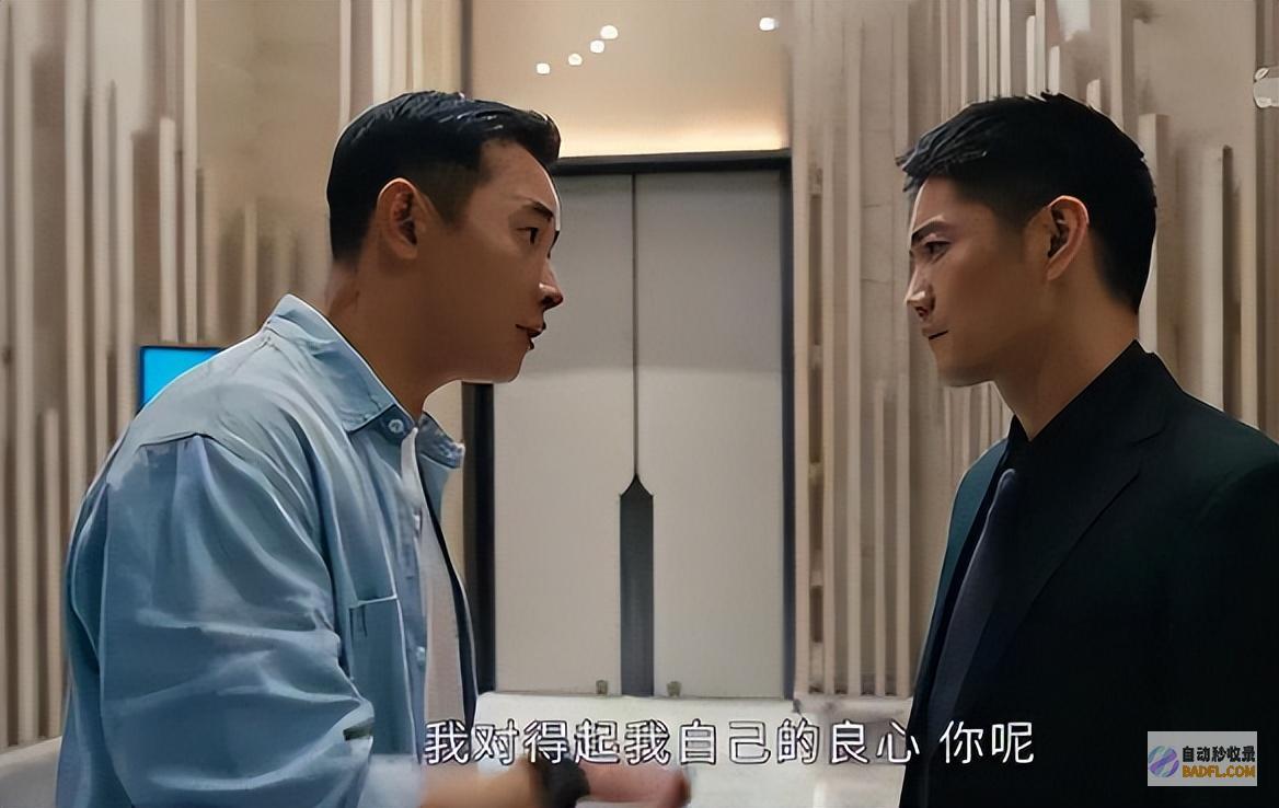 一群神仙里混进一个败笔真招人嫌演技烂的像混子