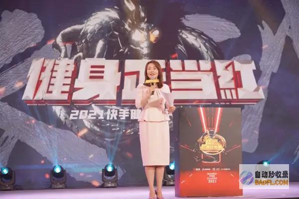 解锁流量密码：全面排名优化培训，助你网站登上搜索引擎高峰 (解锁流量密码下一句)
