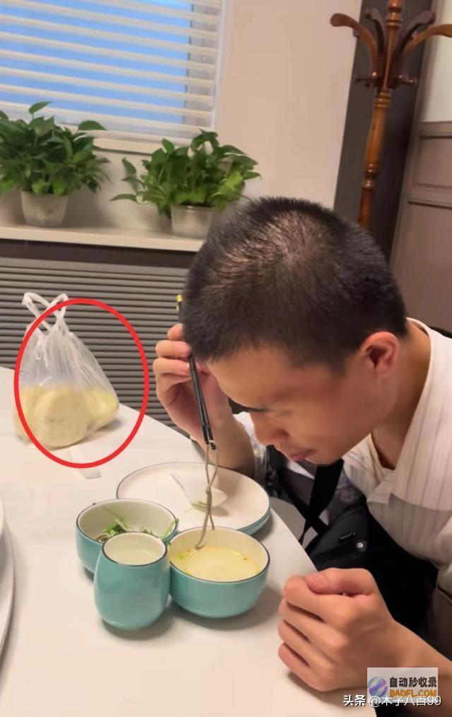 老婆非说我脑子有病我要是这样走韦东奕爬楼梯都
