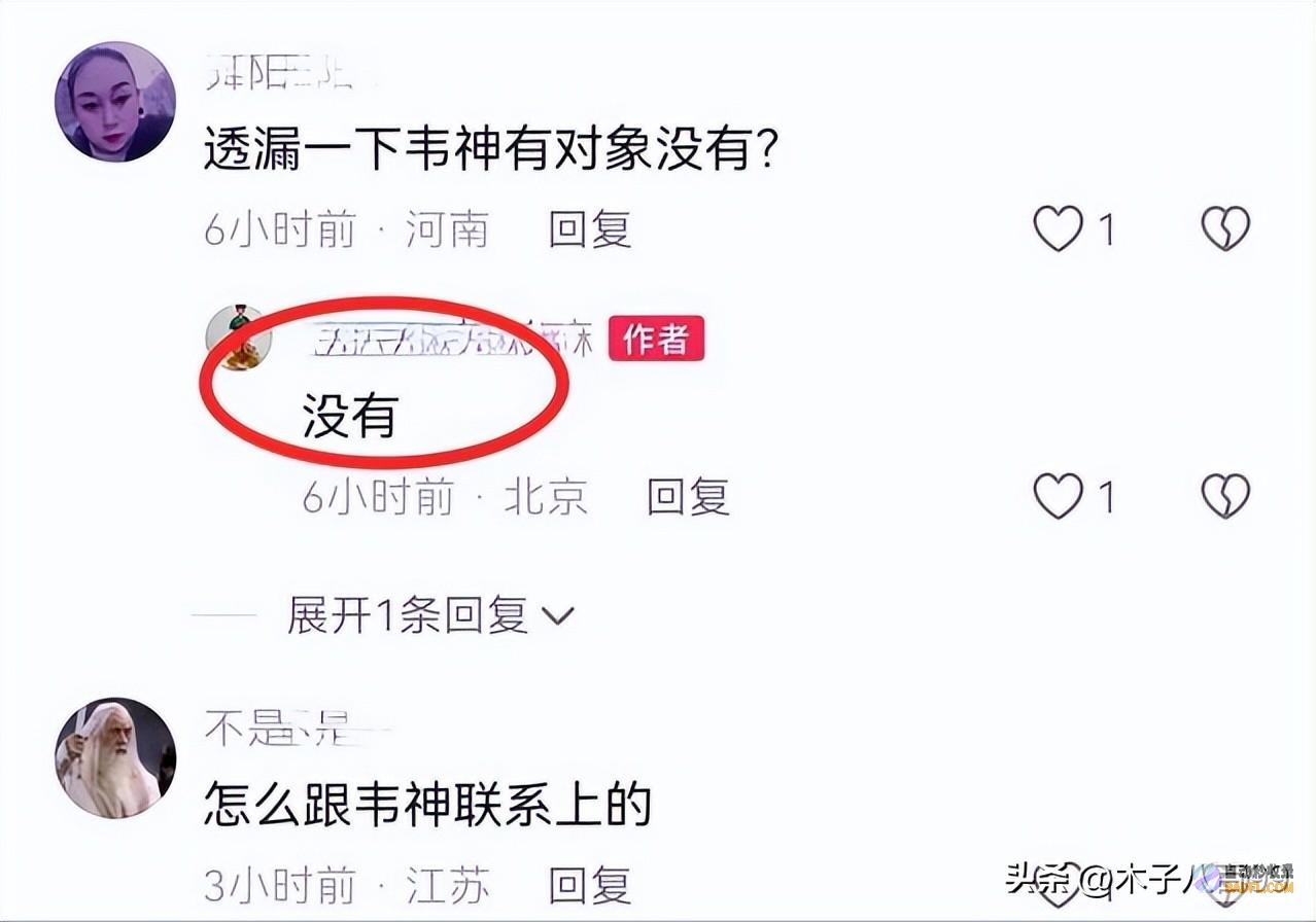 老婆非说我脑子有病我要是这样走韦东奕爬楼梯都