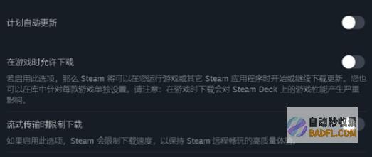 绝区零国内服不可减速器介绍怎样办绝区什么