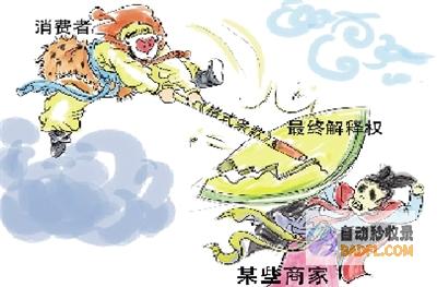 揭秘权重优化：提升网站排名的关键策略 (揭秘权重优化方案)