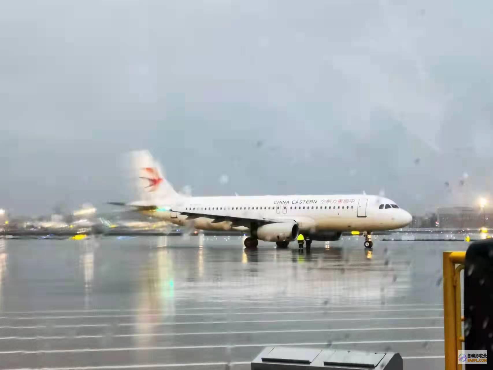 已成立专项小组 网传中金员工因降薪跳楼 中金回应 跳楼是谎话 (已成立专项小组的通知)