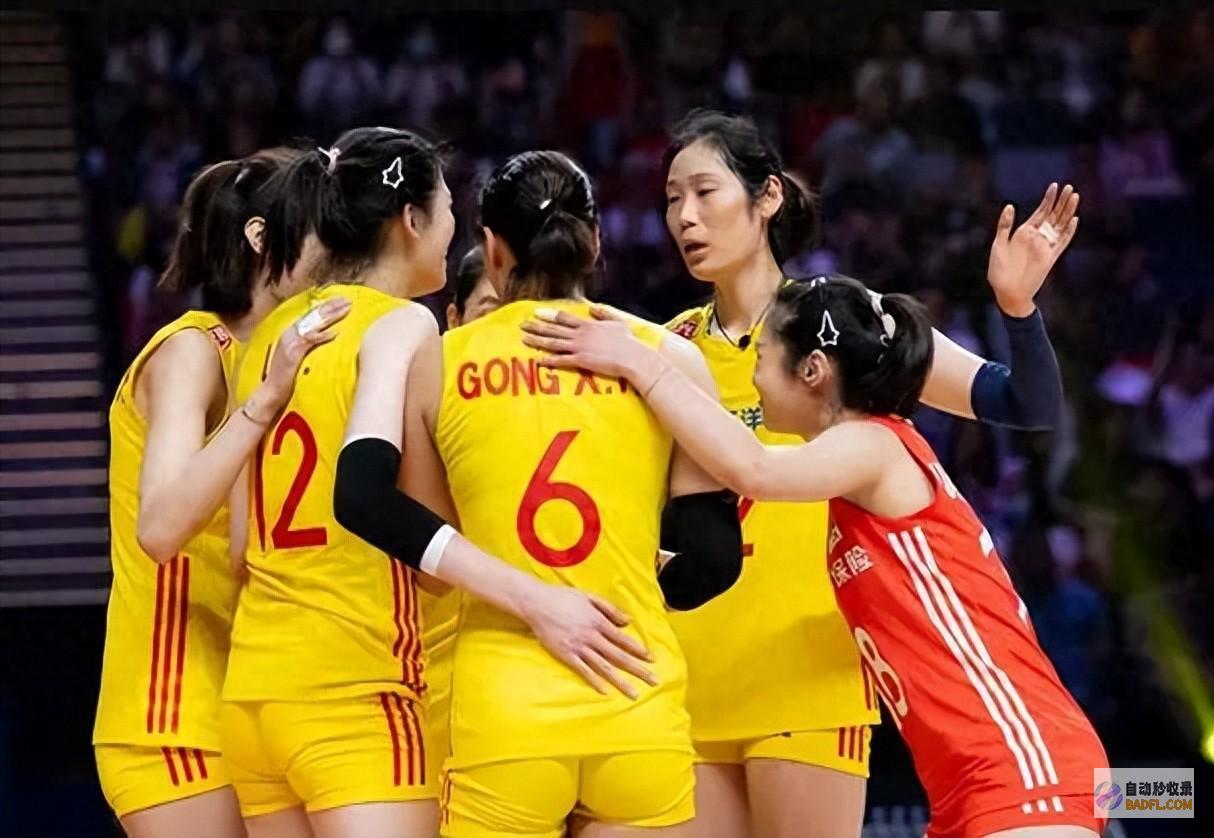贺喜蔡斌 深夜2点！中国女排迎来振奋喜讯 这回可以忧心了 (蔡瑶先演唱贺新郎)