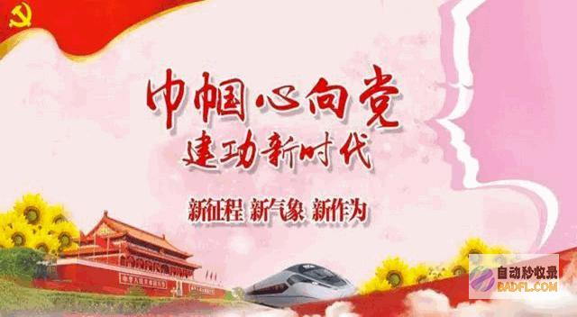 突发！湖南常德出现一同恶性伤人案件 一家4死 评论区炸锅了 (湖南发生疫情)
