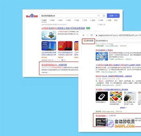 百度网站优化指南：从入门到精通，全面提升网站性能 (百度网站优化和爱采购哪个效果好)