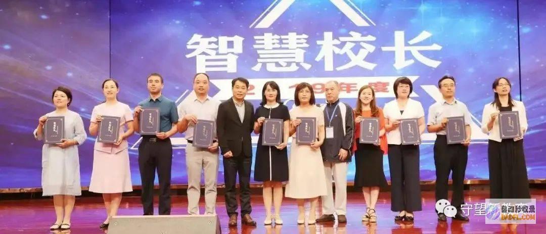 事大了！校长强占在校生营养午餐和奖金四百多万 我却看哭在评论区 (涉事校长回应)