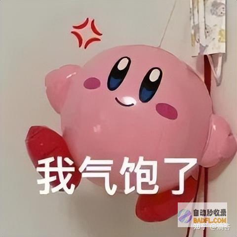 网友 太疼了！孩子不慎踩断男性新做超长美甲 这么长怎样擦屁股