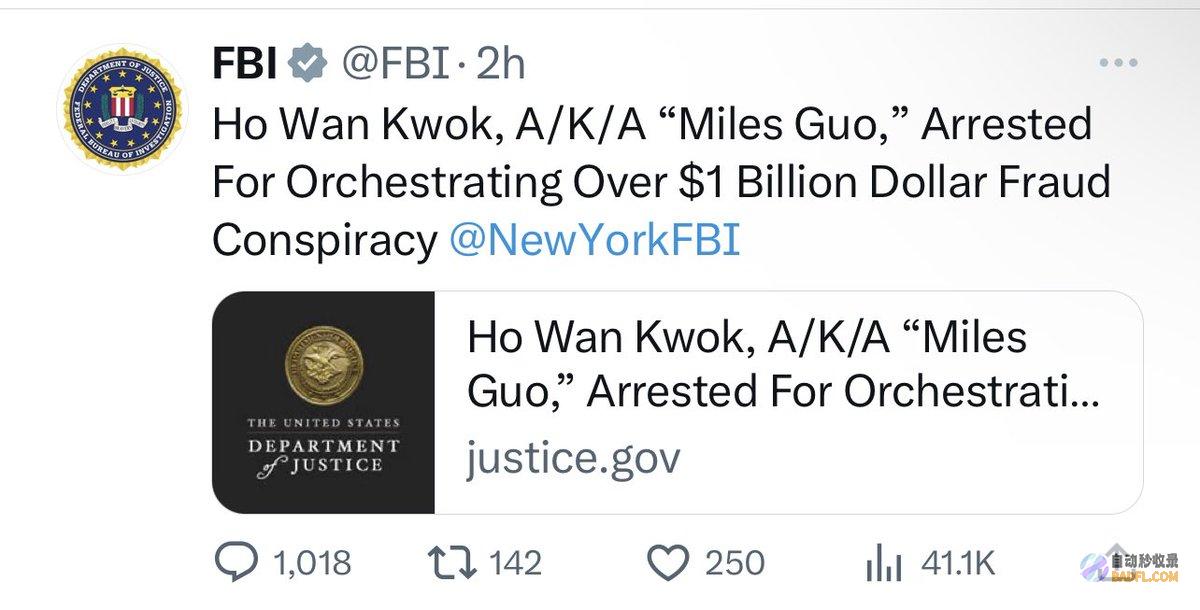 连夜超过一千公里相见 妈妈苦寻离家儿子16年 看到网友的视频后 (连夜超过一千元怎么办)