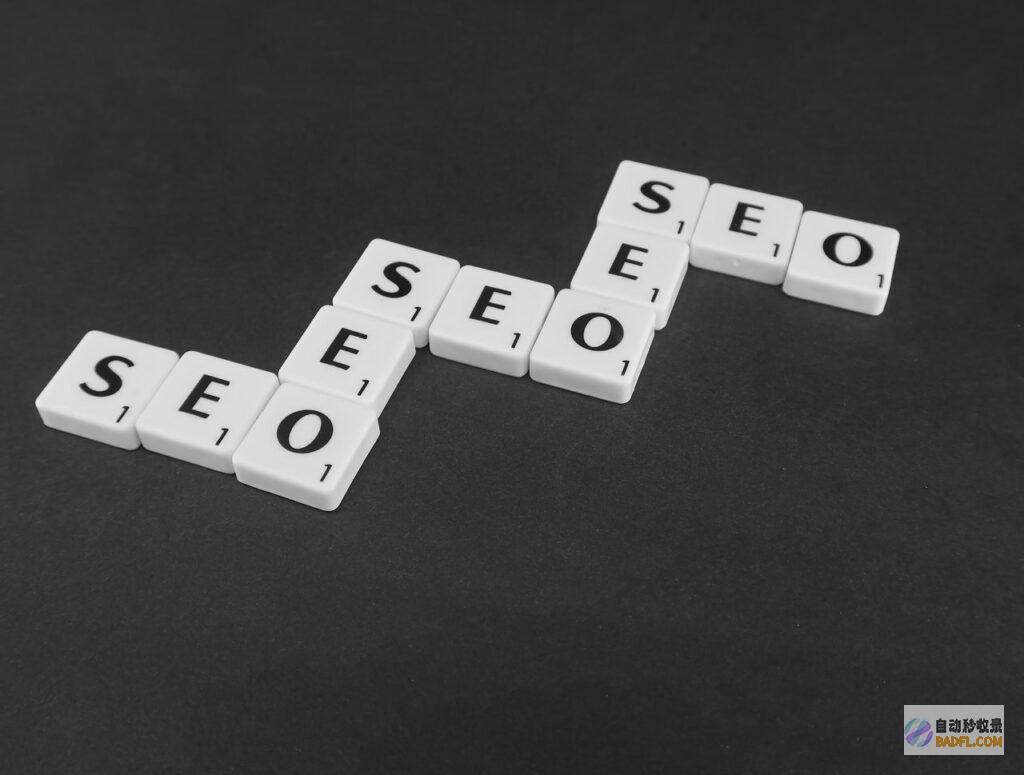 全能 SEO 优化利器，提升网站排名和流量的秘密武器 (全能搜索引擎大全)