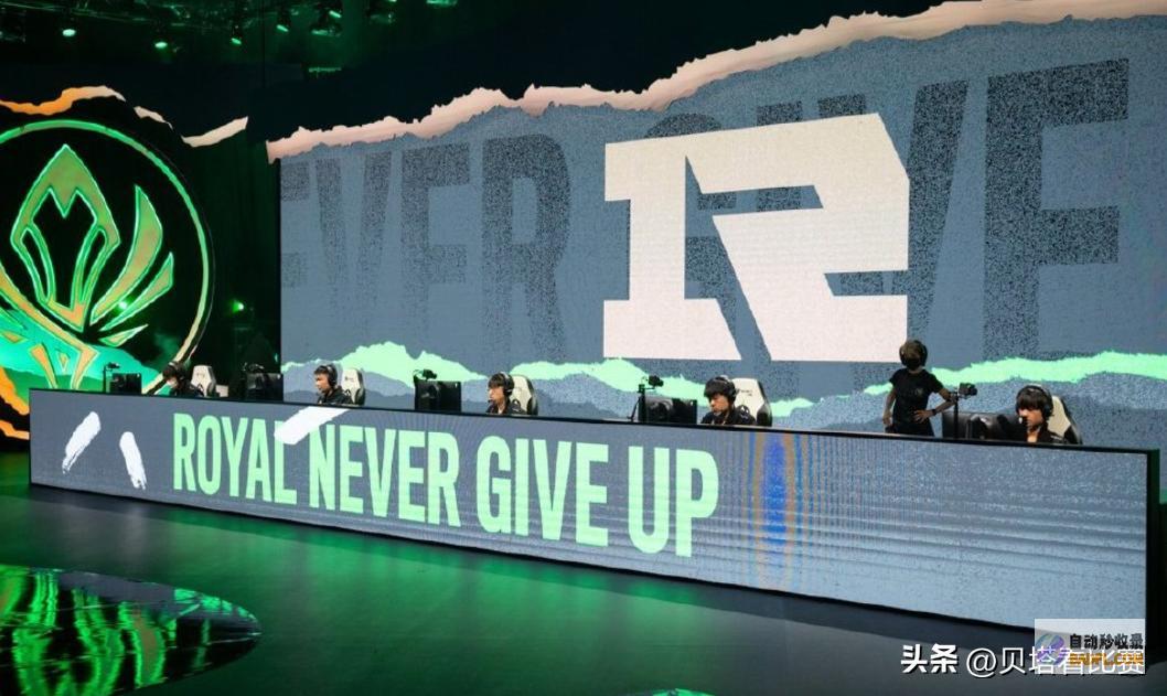 打野格式和辅佐iwandy添加RNG阵容大洗牌官方小