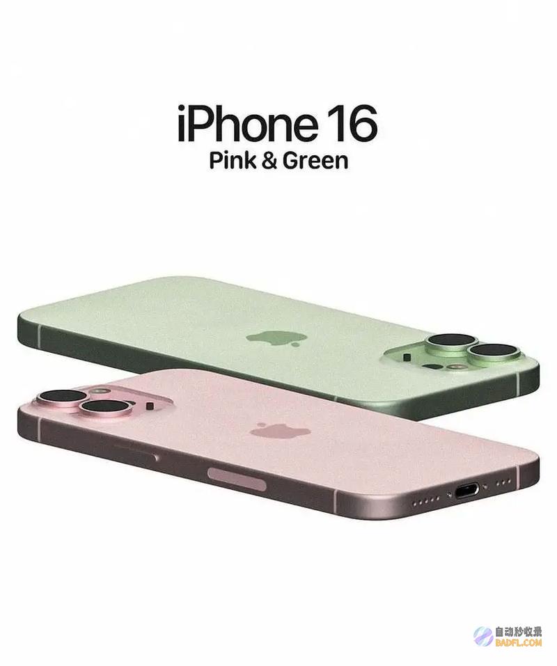 iPhoneAI大招来啦外观大更新16系列大曝光性能ip